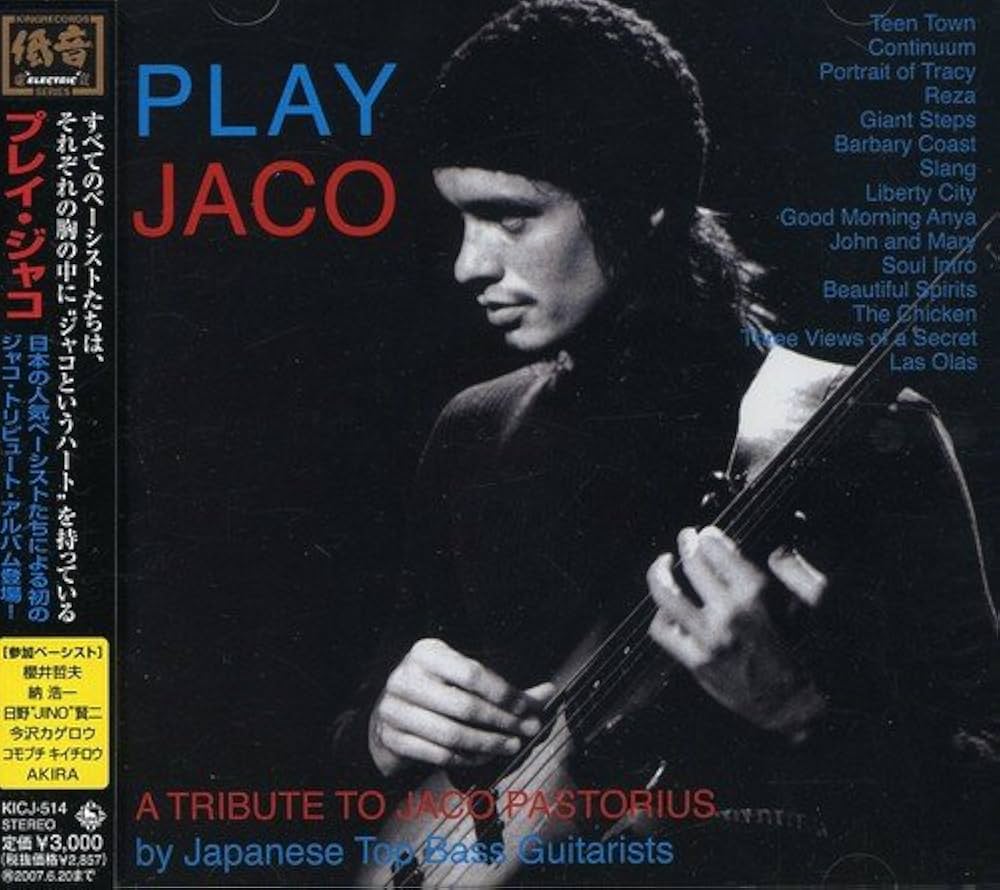 Play Jaco 〜 A Tribute To Jaco Pastorius By Japanese Top Bass Guitarisut