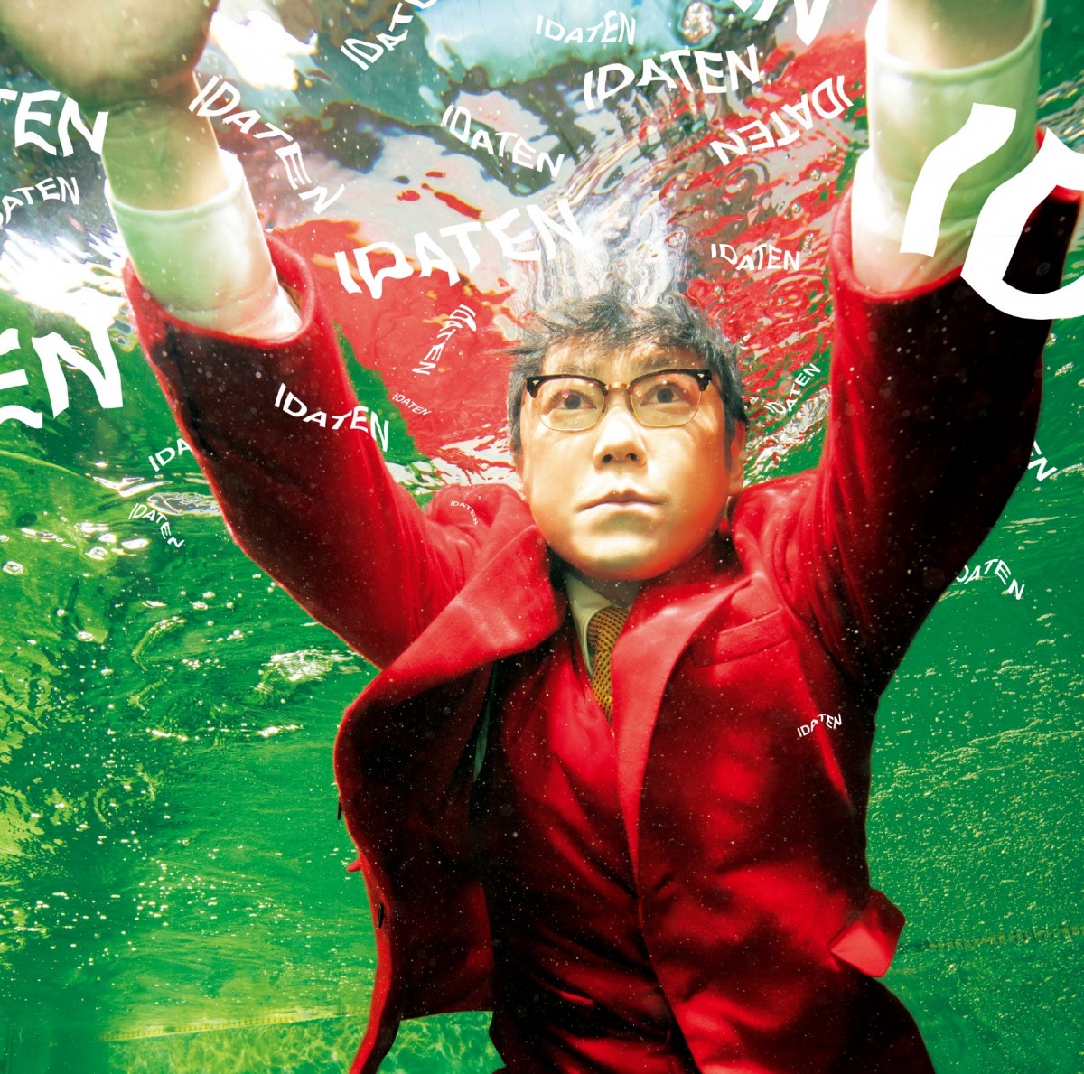 大河ドラマ「いだてん」オリジナル・サウンドトラック 後編